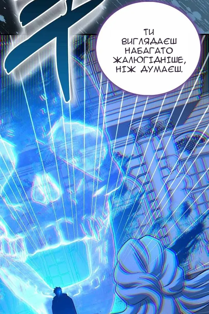 Сторінка 40