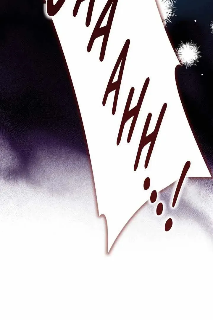 Сторінка 47