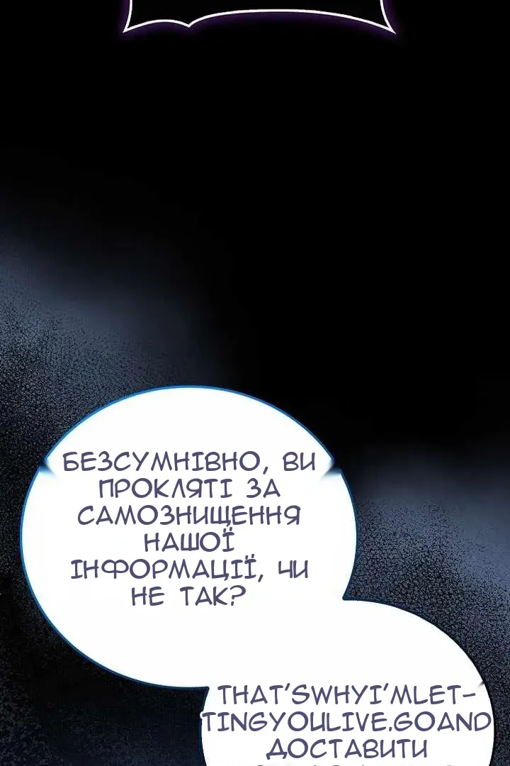 Сторінка 98