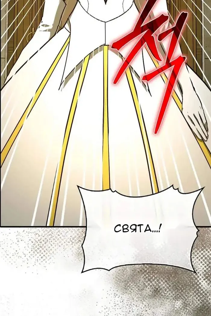 Сторінка 42