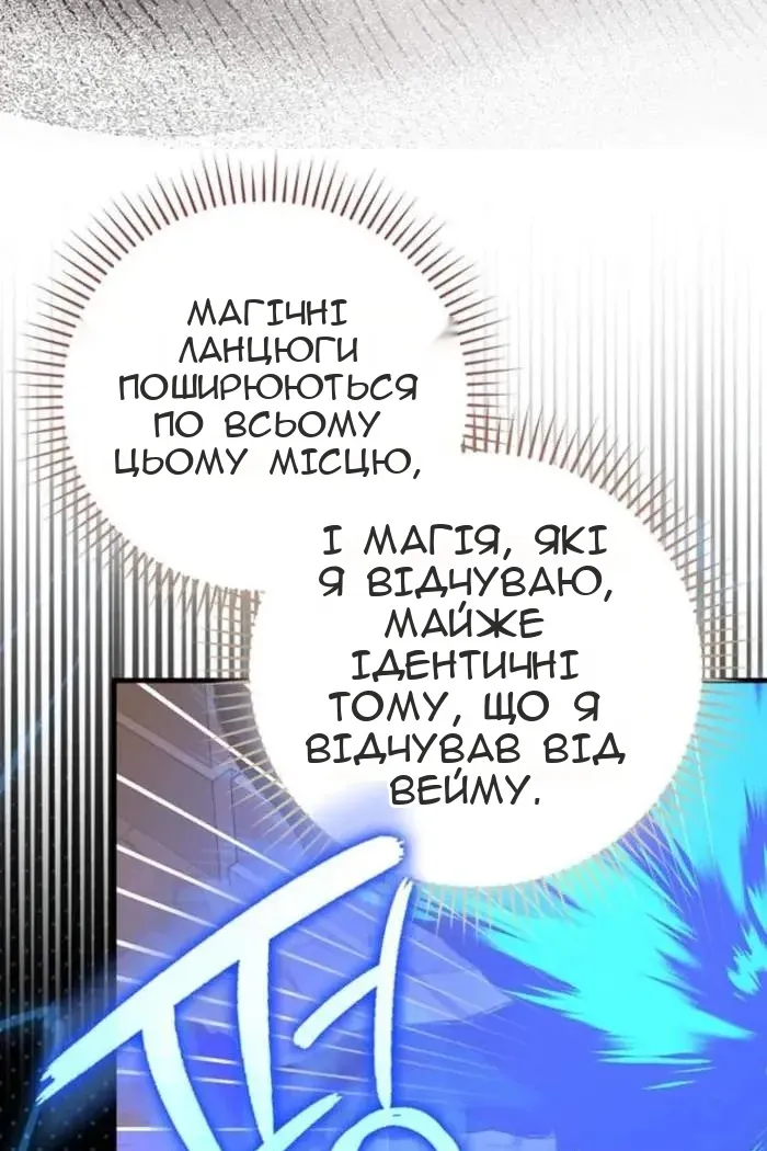 Сторінка 9
