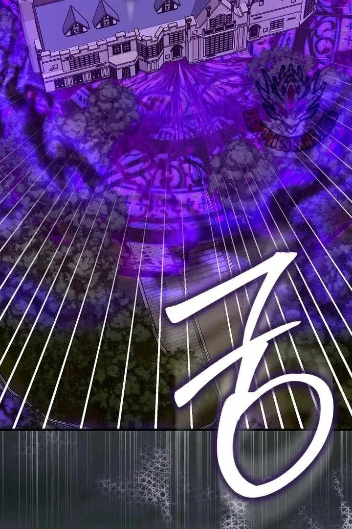 Сторінка 54