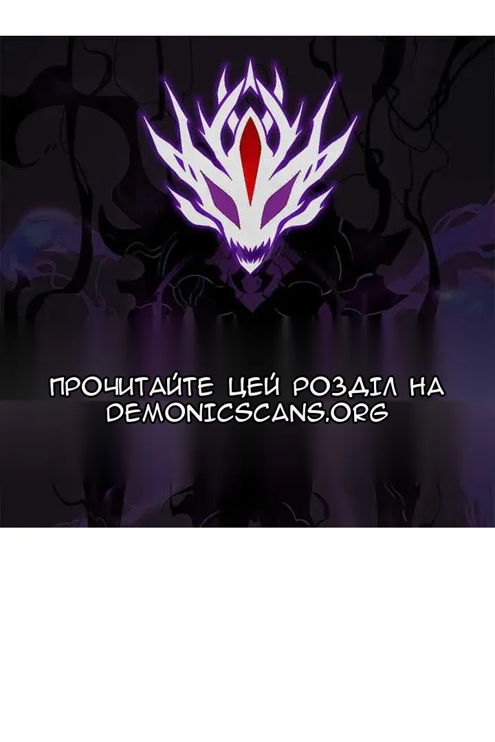 Сторінка 113