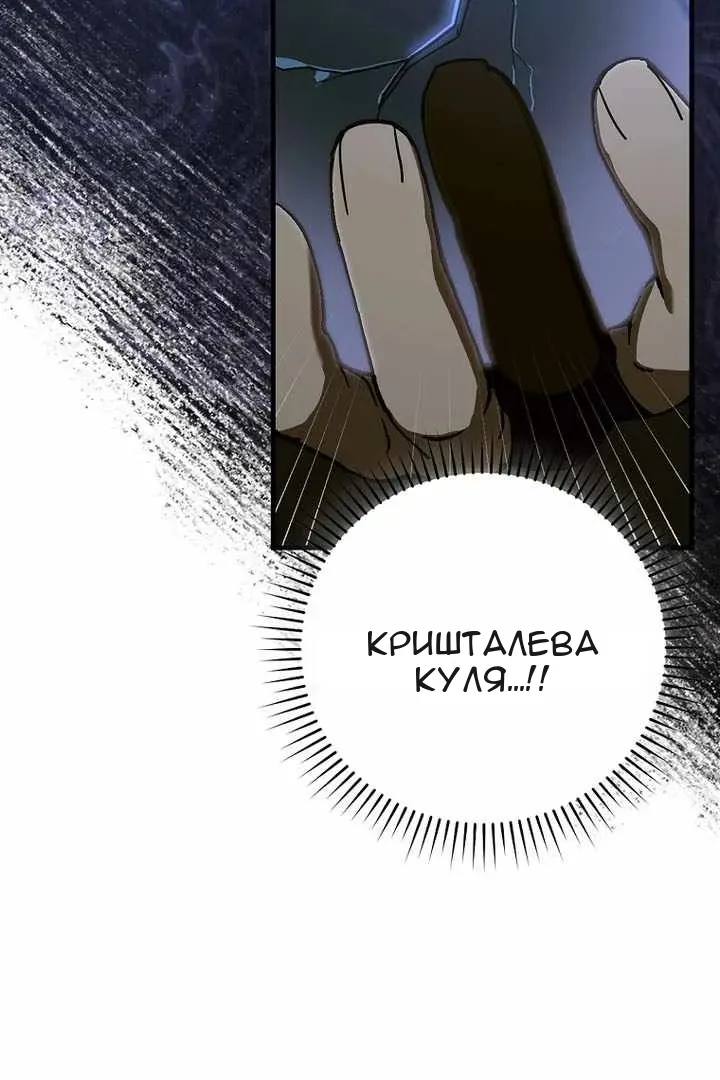 Сторінка 19