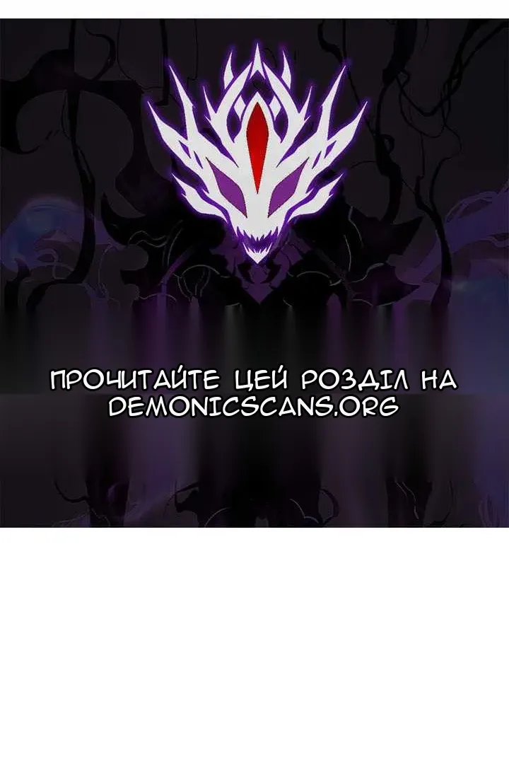 Сторінка 113