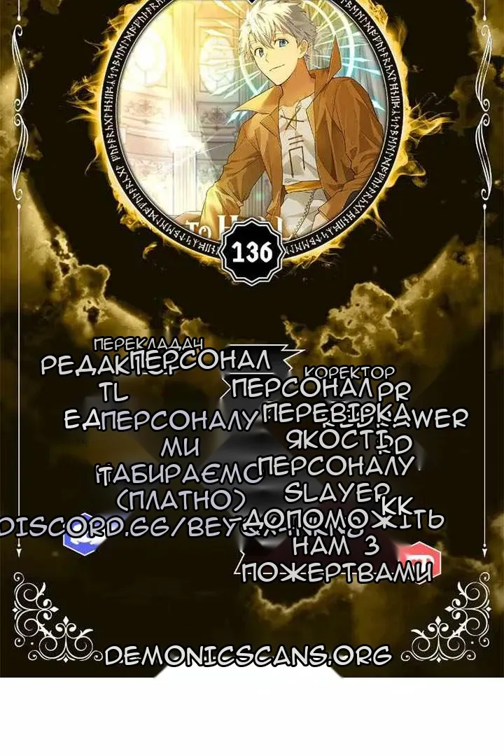Сторінка 9