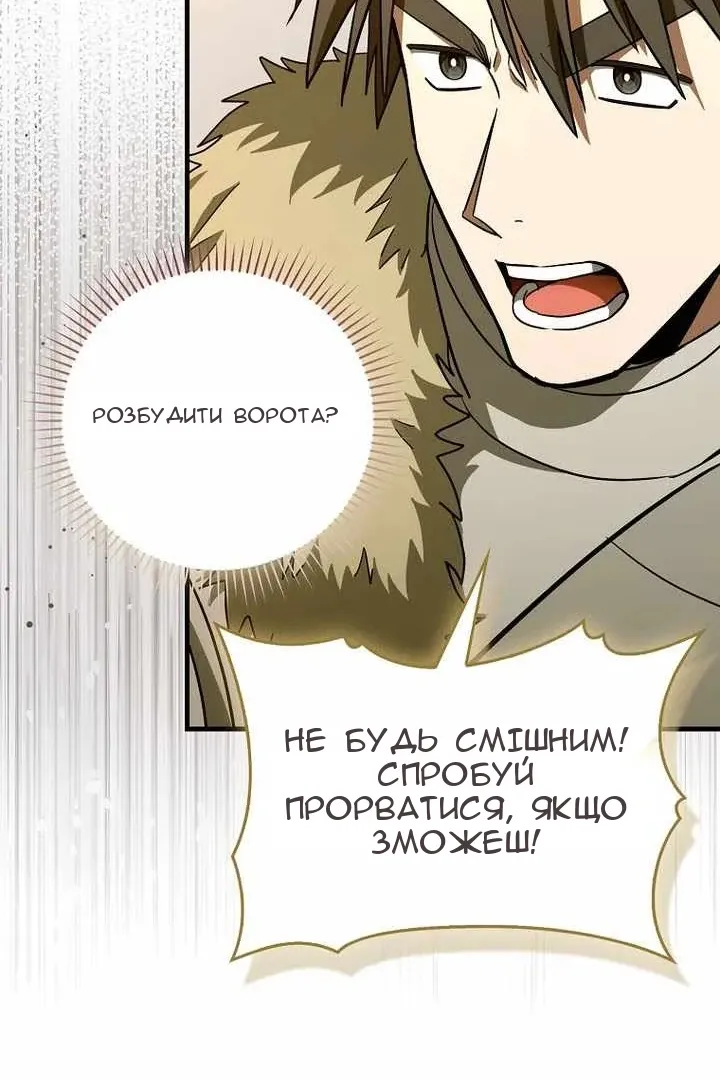 Сторінка 15