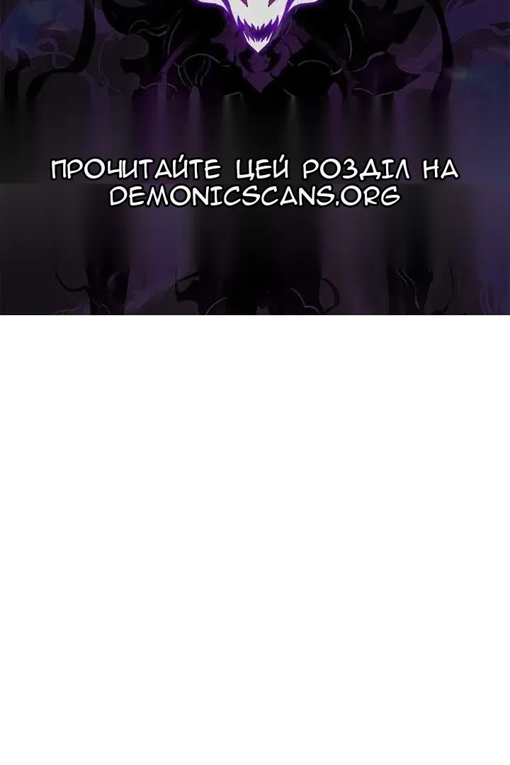 Сторінка 111