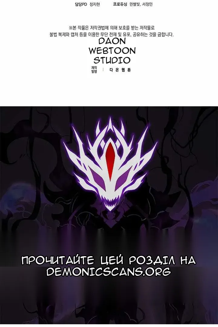 Сторінка 102