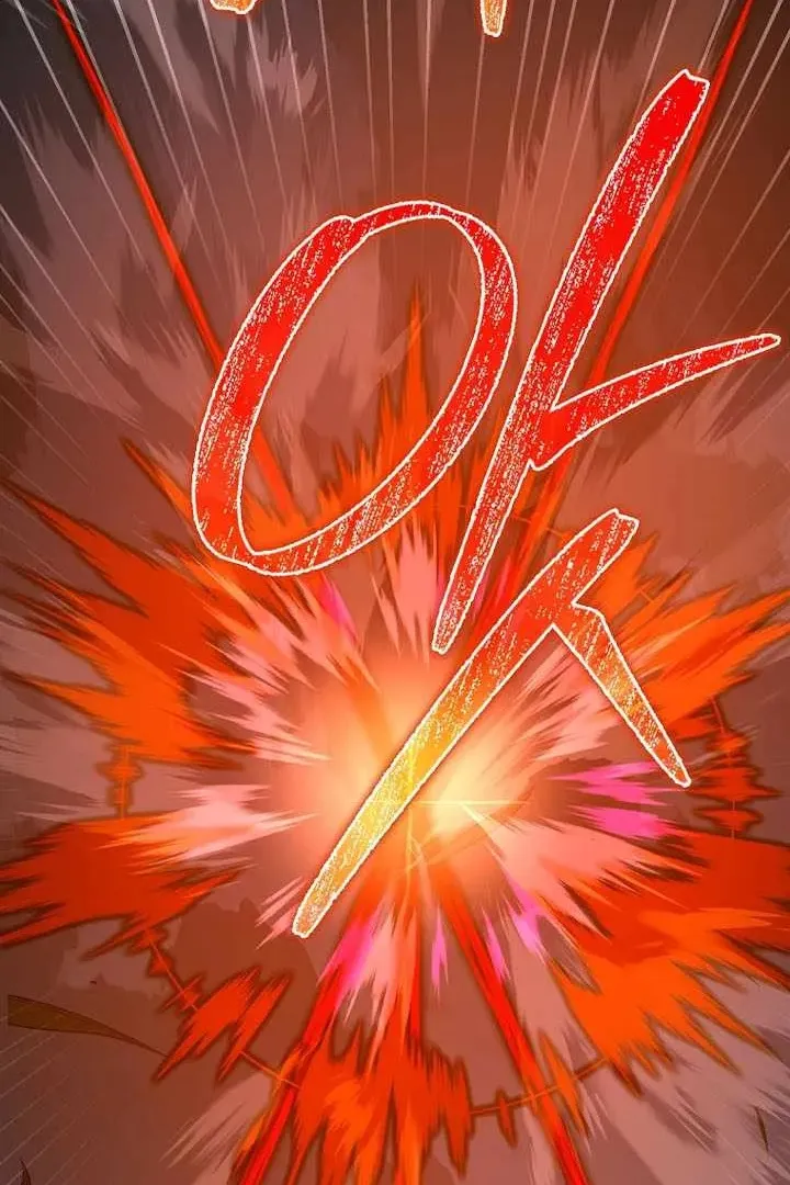 Сторінка 110