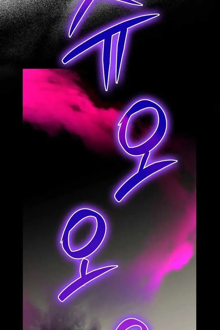 Сторінка 23
