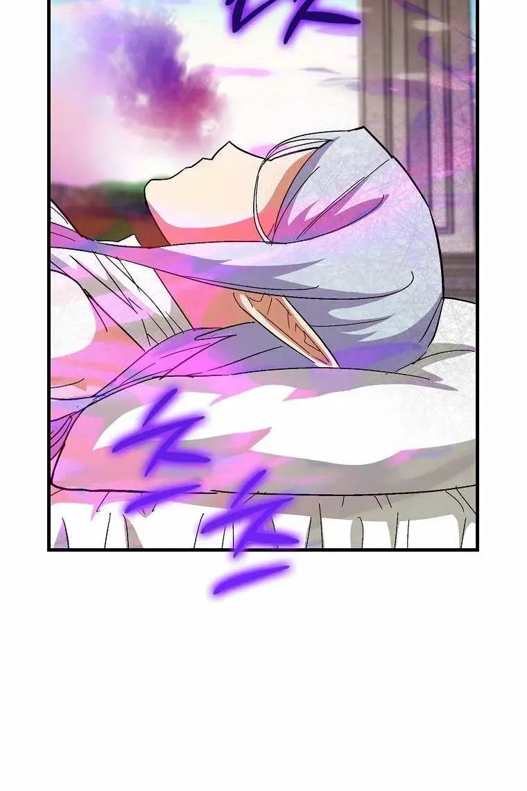 Сторінка 100