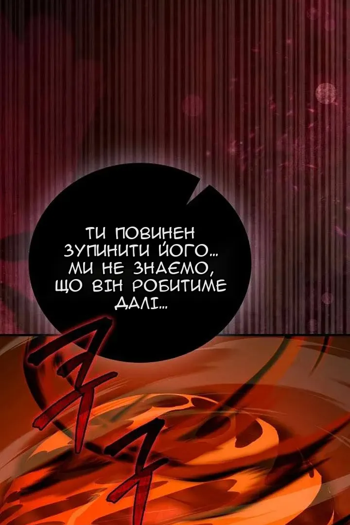 Сторінка 27