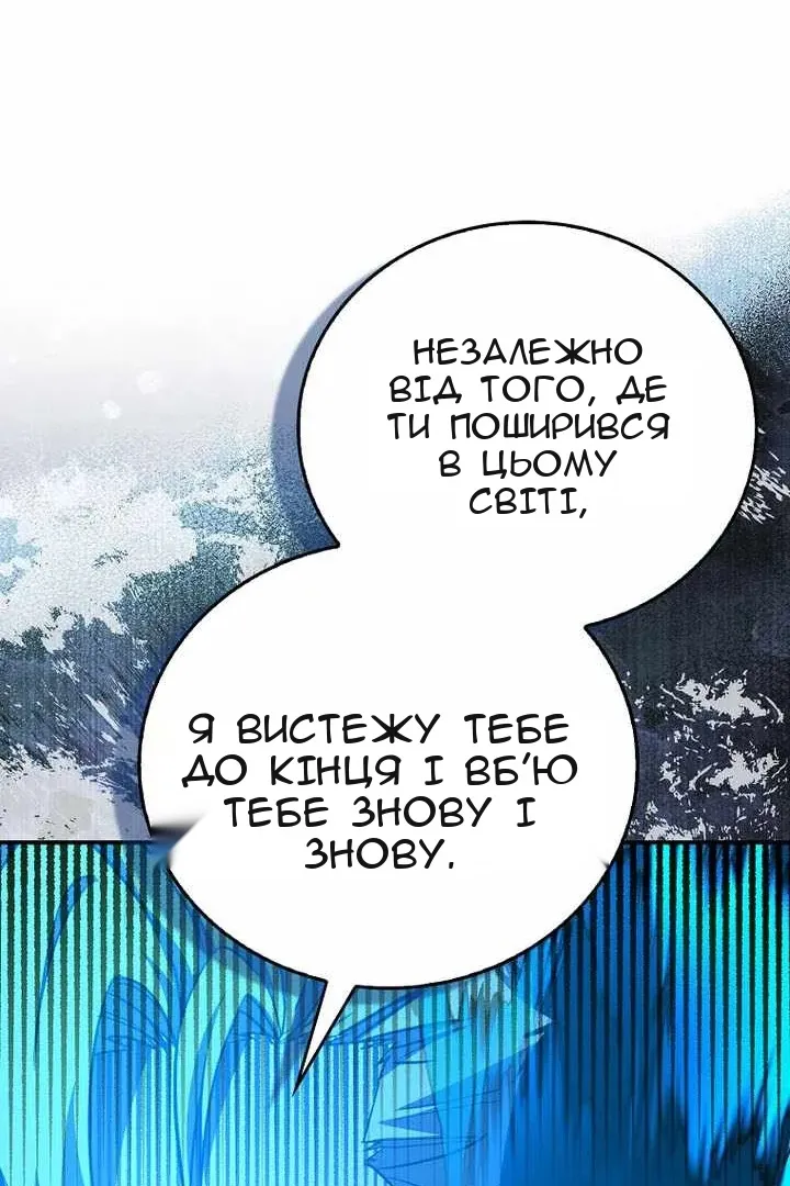 Сторінка 22
