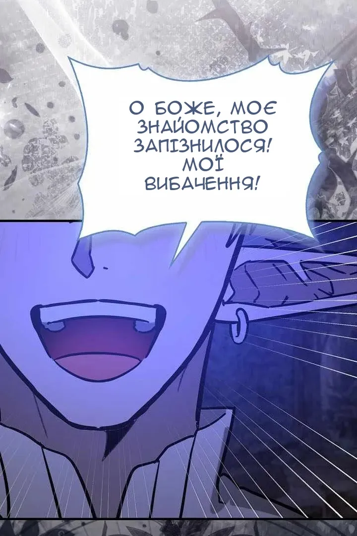 Сторінка 28