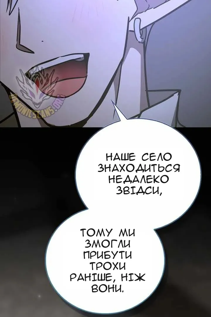 Сторінка 40