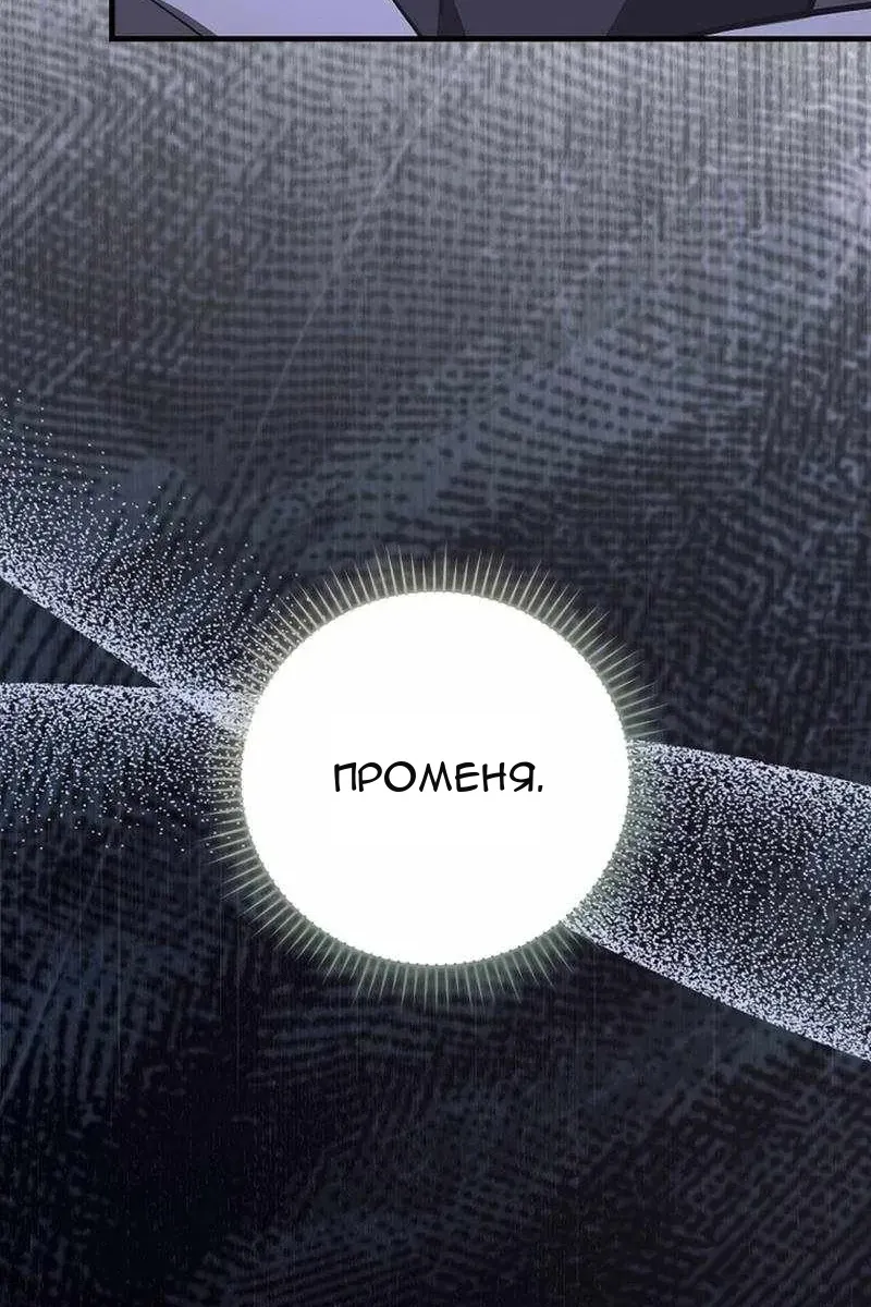 Сторінка 56