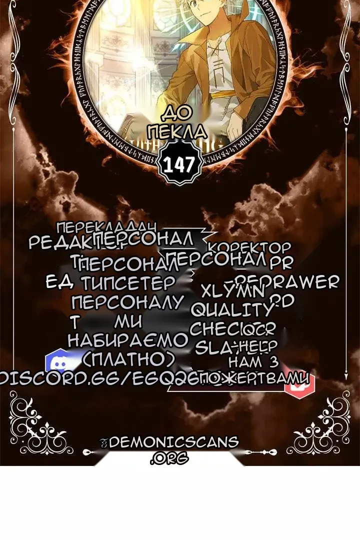 Сторінка 22