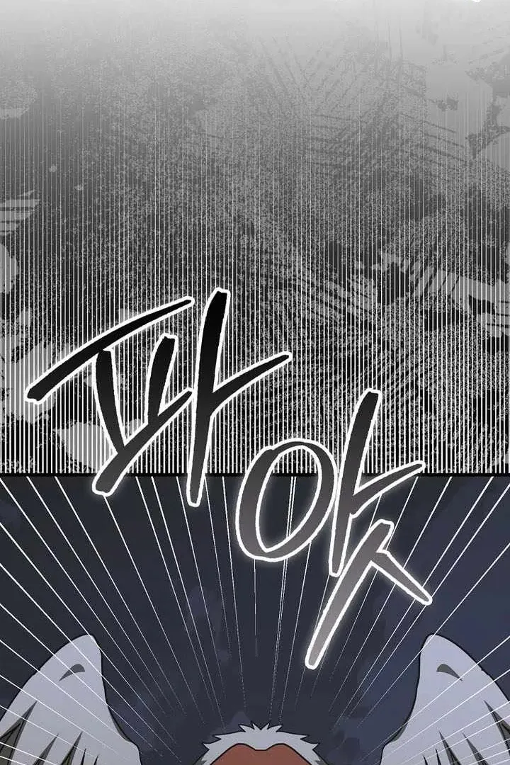 Сторінка 108