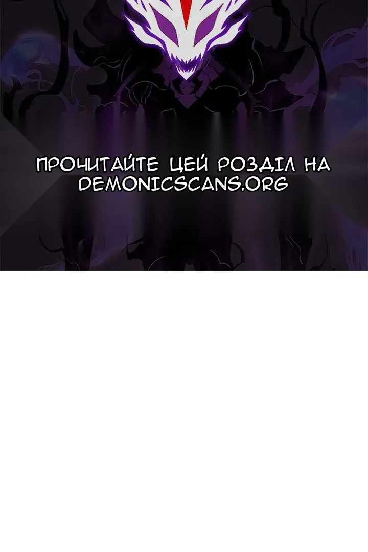 Сторінка 124