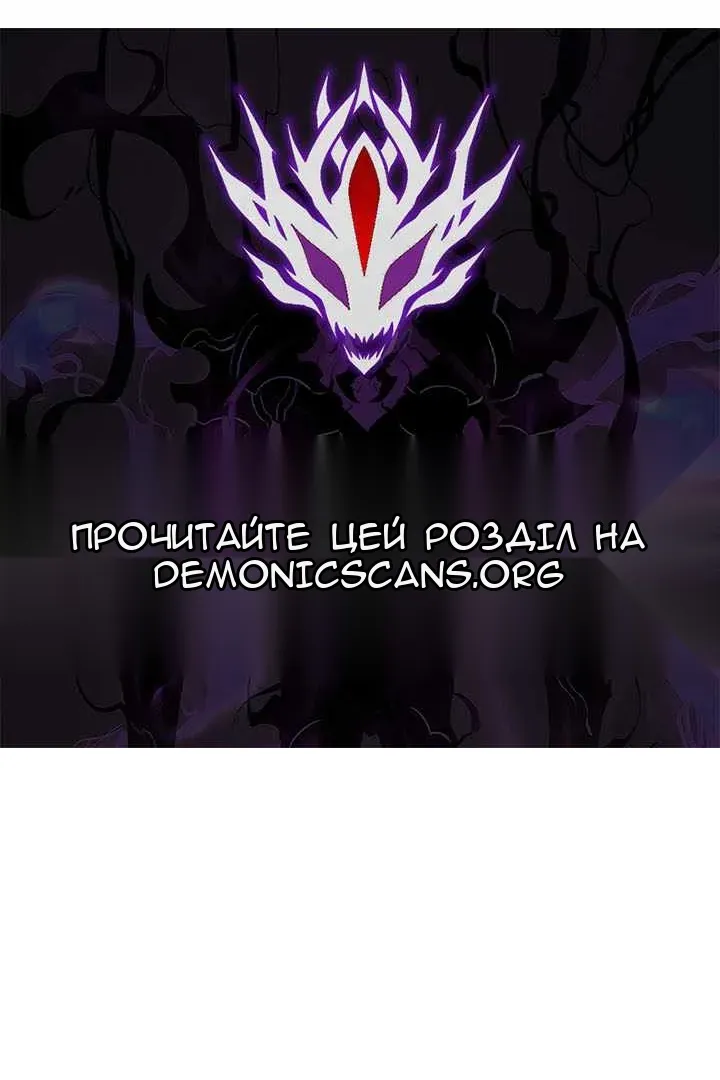 Сторінка 135
