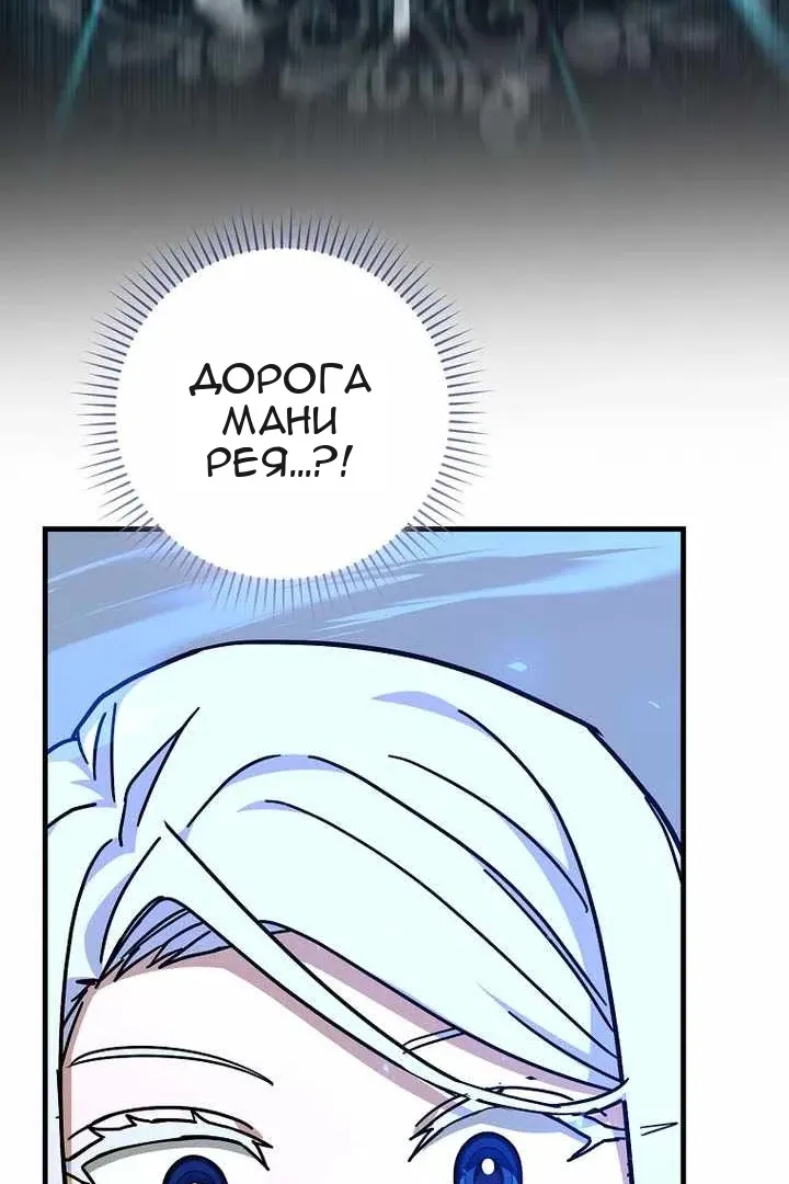 Сторінка 22