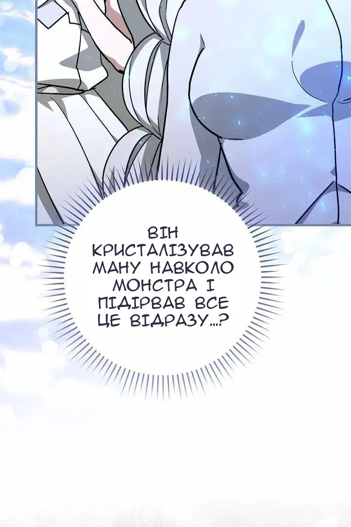 Сторінка 35