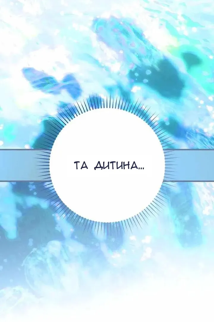 Сторінка 40