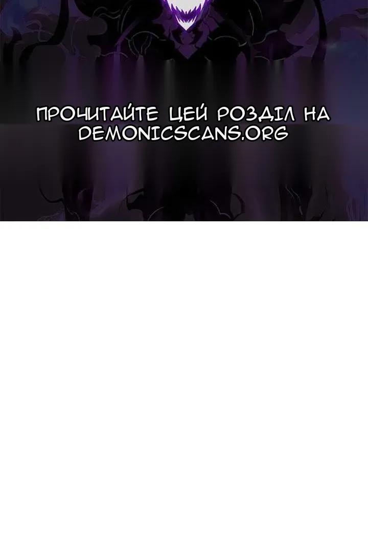 Сторінка 127