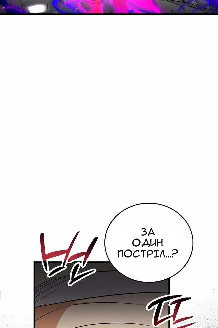 Сторінка 17