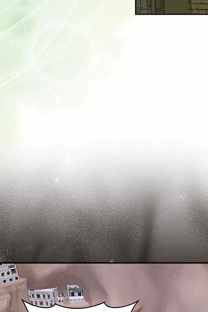 Сторінка 109