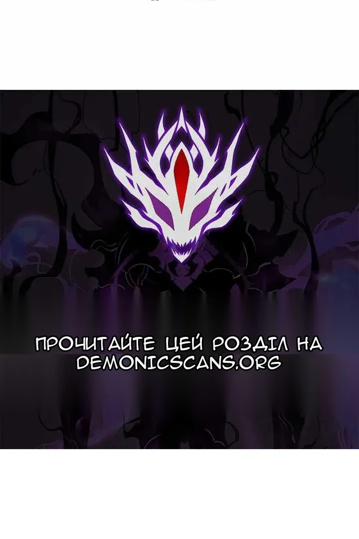 Сторінка 126