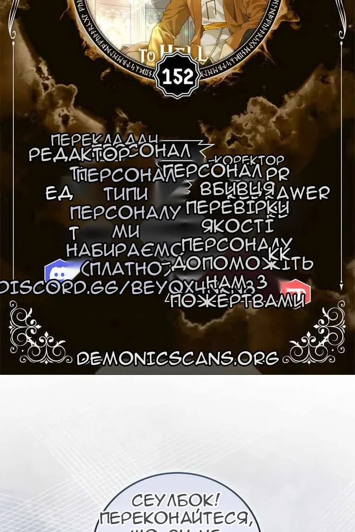 Сторінка 22