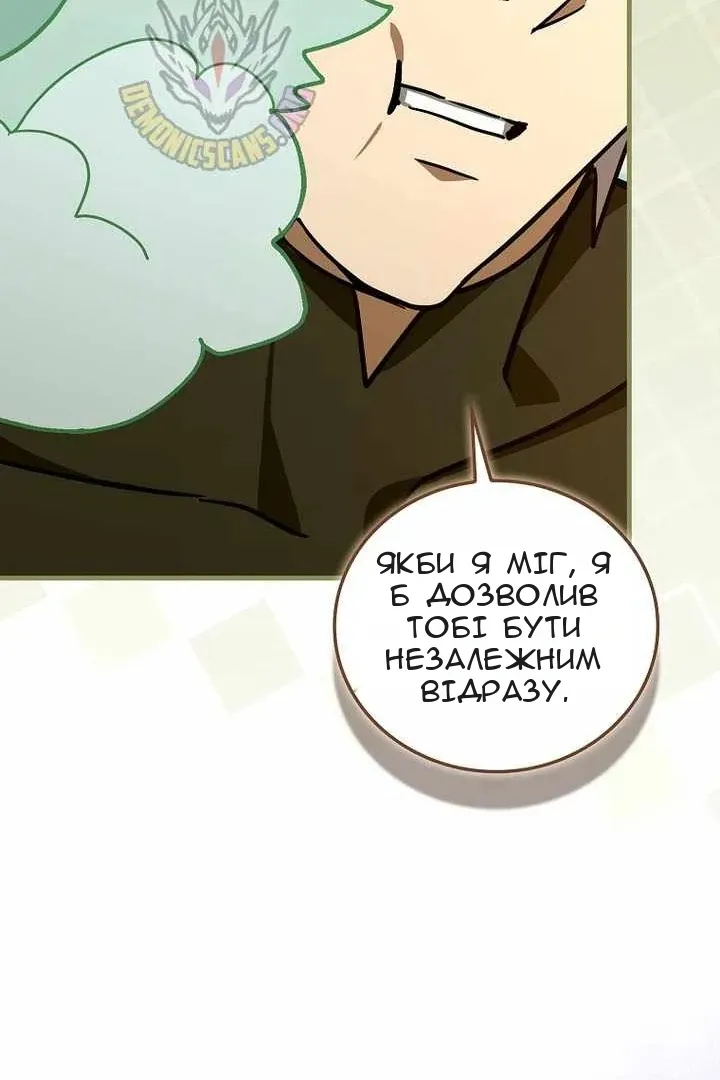 Сторінка 27