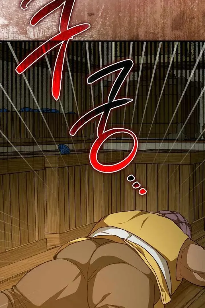 Сторінка 106