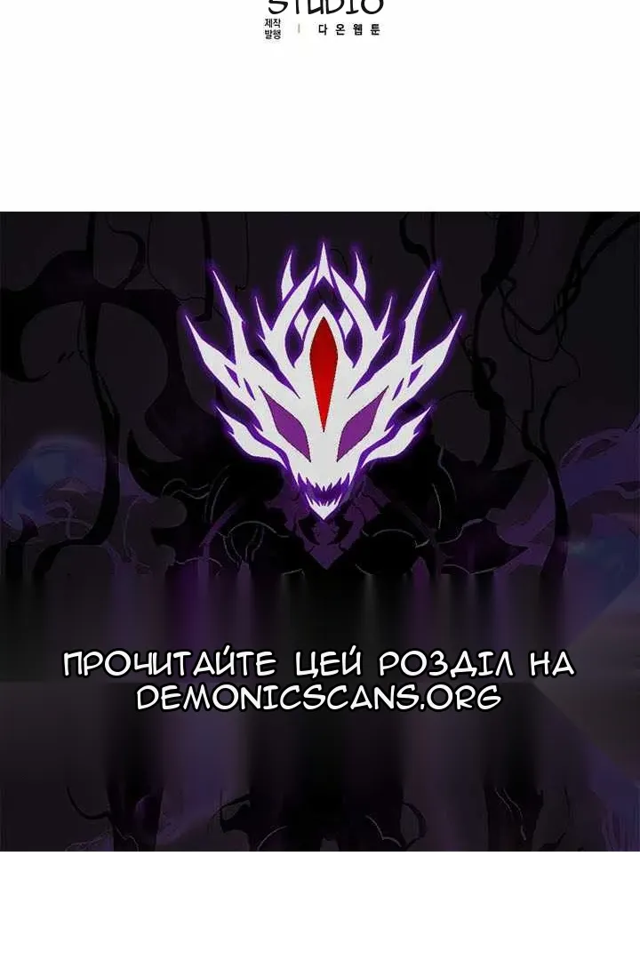 Сторінка 109