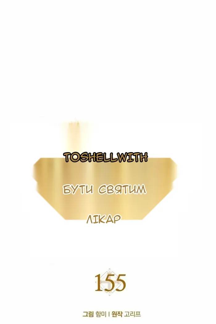 Сторінка 47