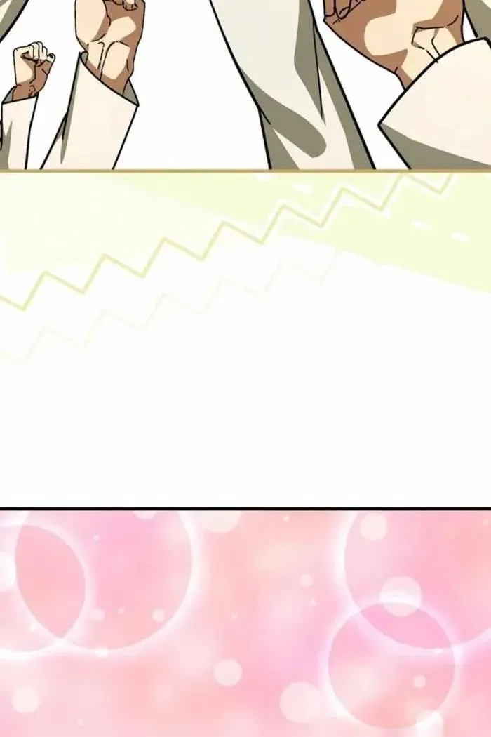 Сторінка 39