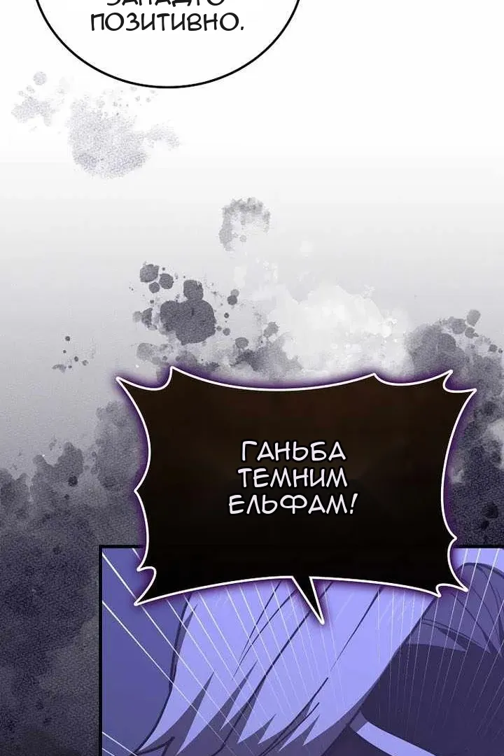 Сторінка 62