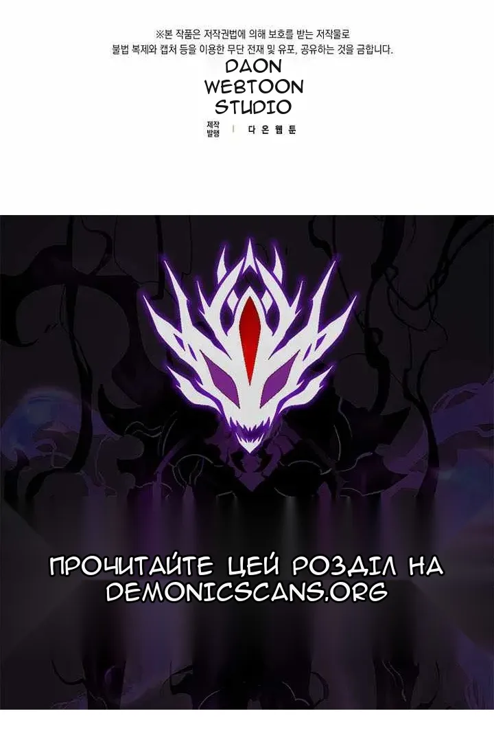 Сторінка 125
