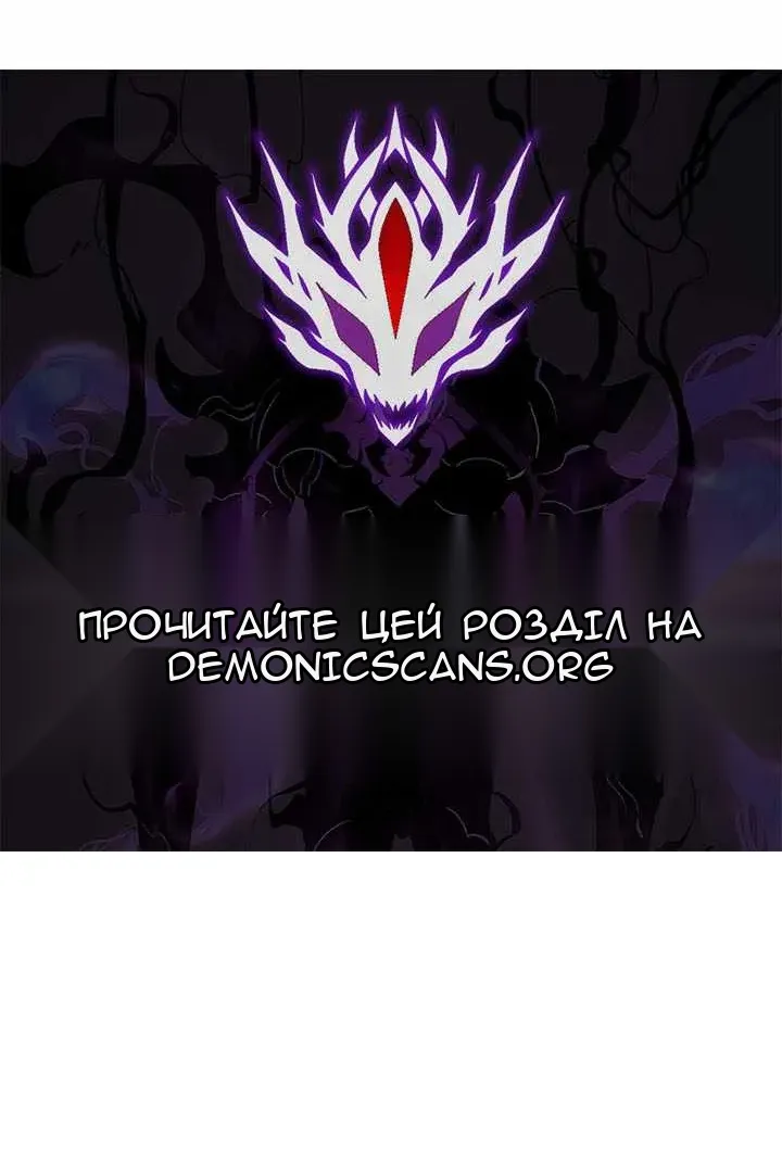 Сторінка 121