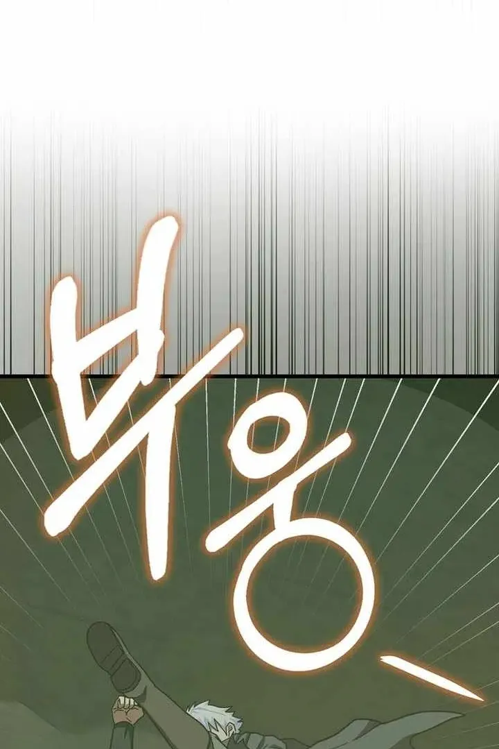 Сторінка 38