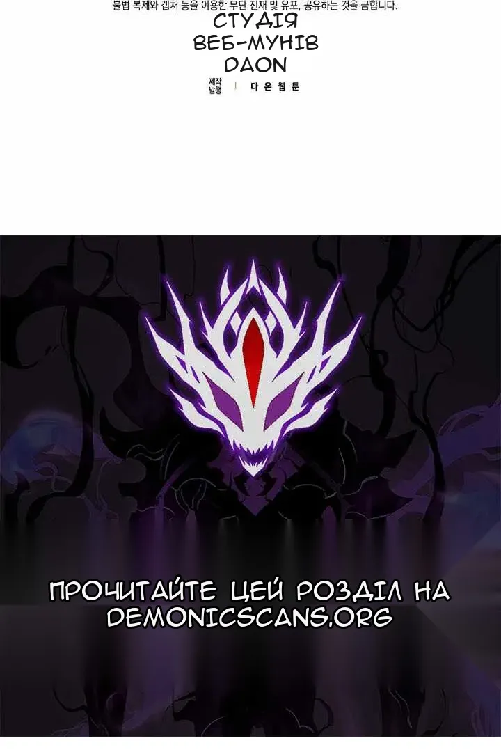 Сторінка 123