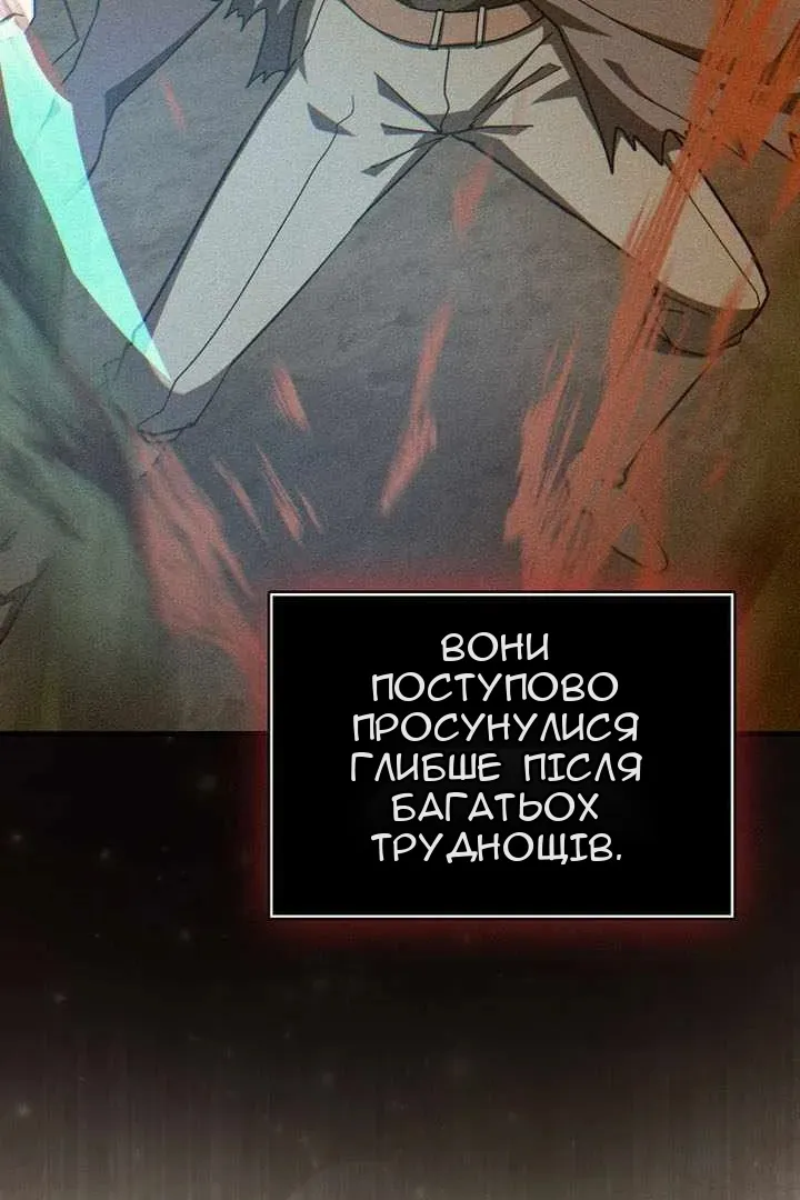 Сторінка 19