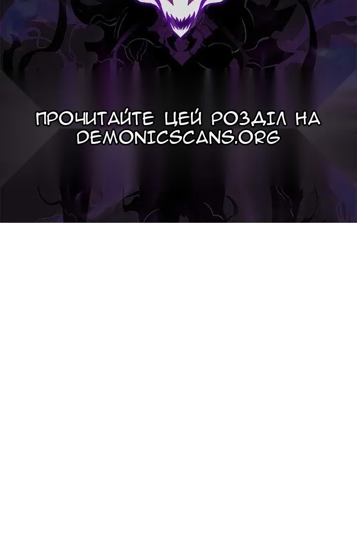 Сторінка 127