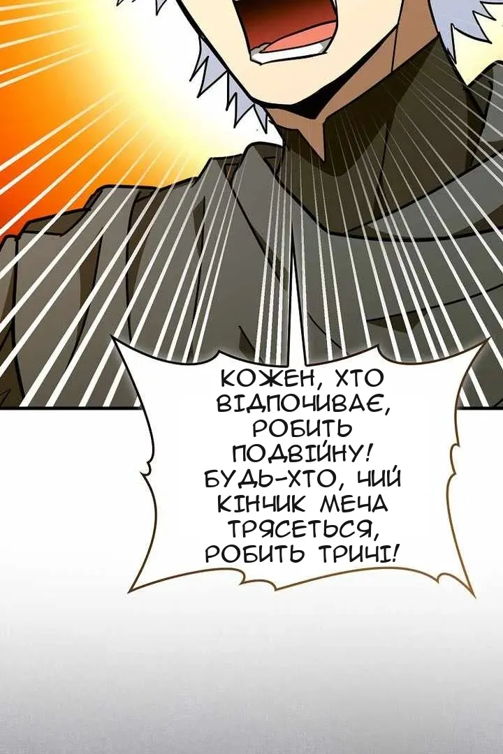 Сторінка 17