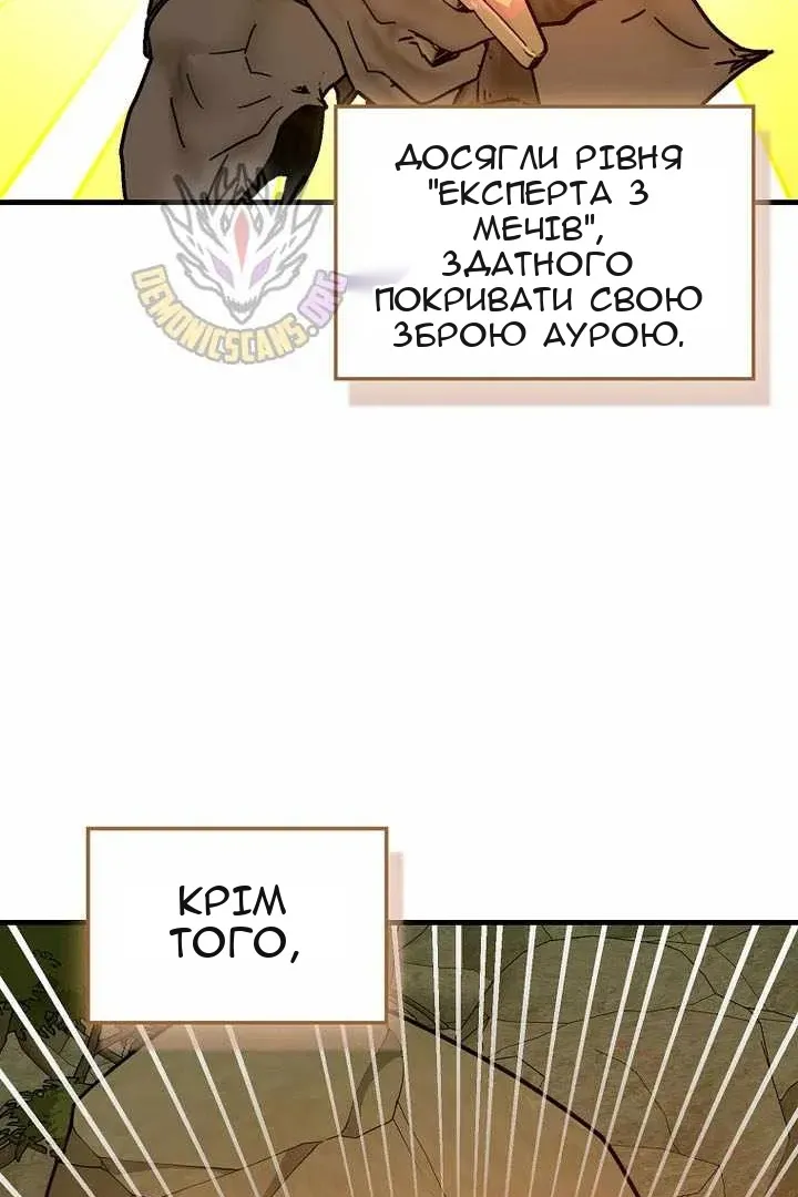 Сторінка 27