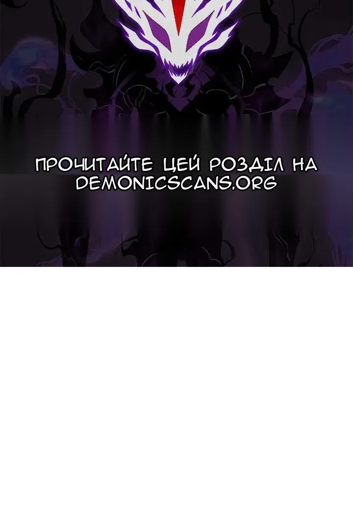 Сторінка 118