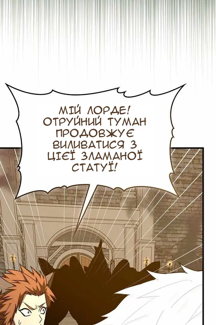 Сторінка 13