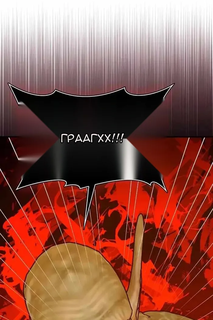 Сторінка 102